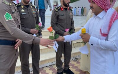 مبادرة عاد عيدكم