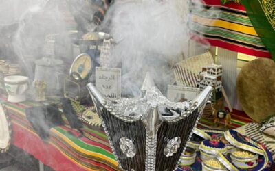 الاحتفال بيوم التأسيس