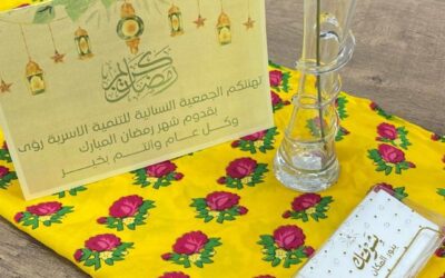 لقاءات وامسيات رمضانية “رمضان شهر القران”