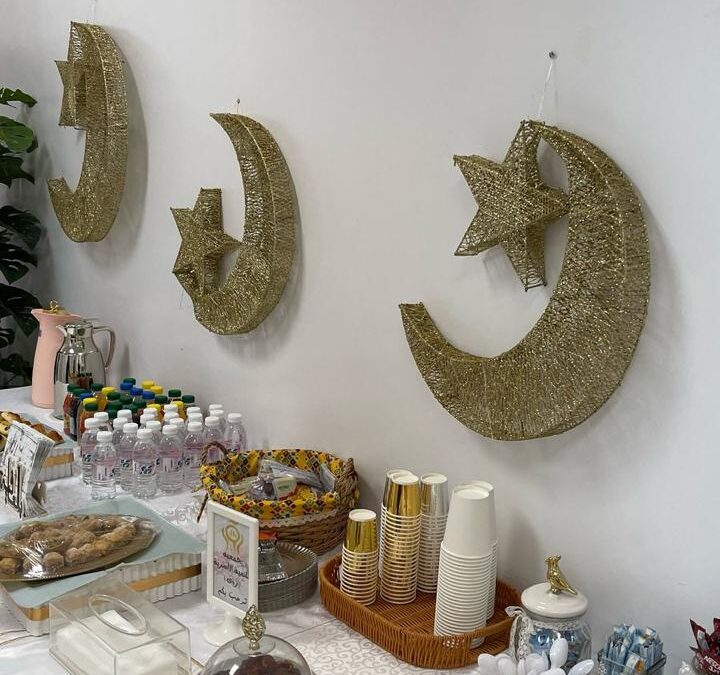 لقاءات وامسيات رمضانية “تنمية الحب بين الزوجين”